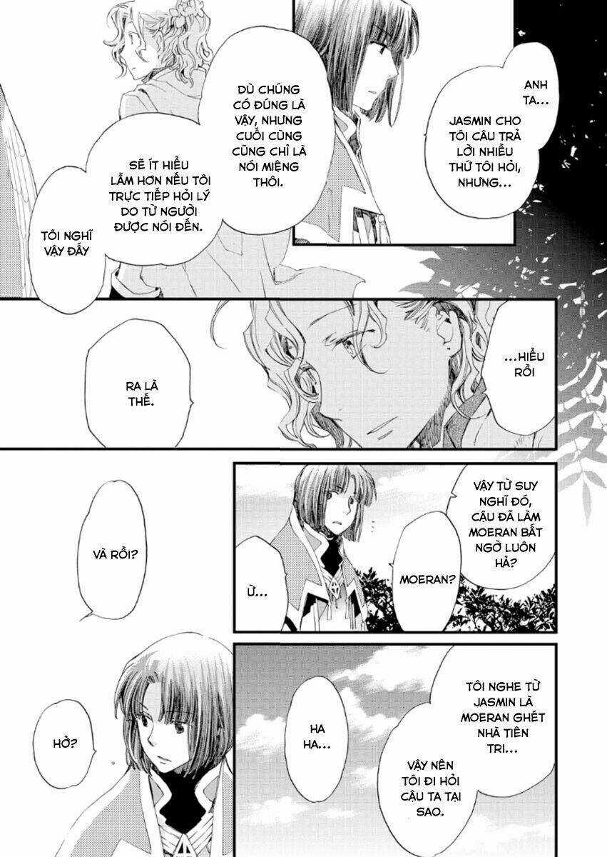 Aruosumente - Chapter 19 - Trang 21