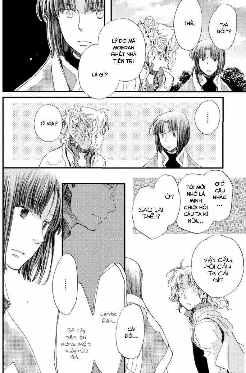 Aruosumente - Chapter 19 - Trang 22