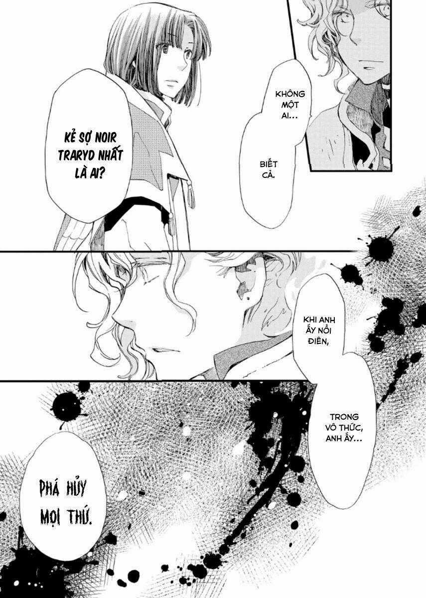 Aruosumente - Chapter 19 - Trang 25