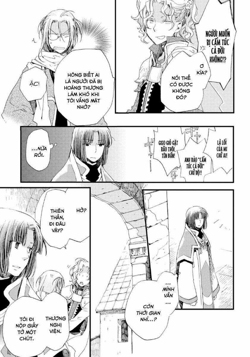 Aruosumente - Chapter 19 - Trang 7