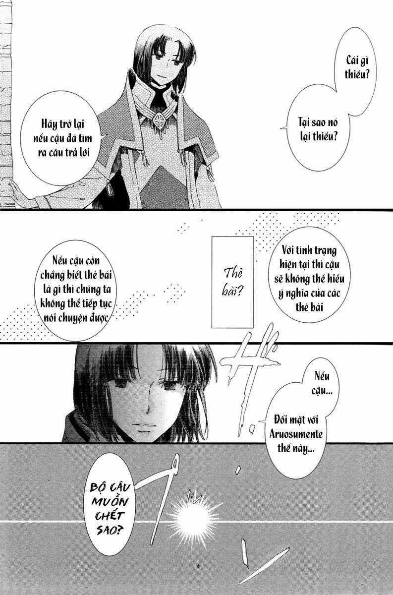 Aruosumente - Chapter 2 - Trang 12