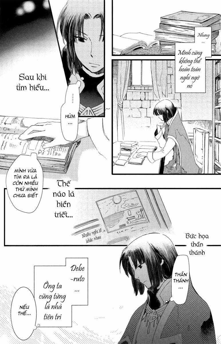 Aruosumente - Chapter 2 - Trang 15