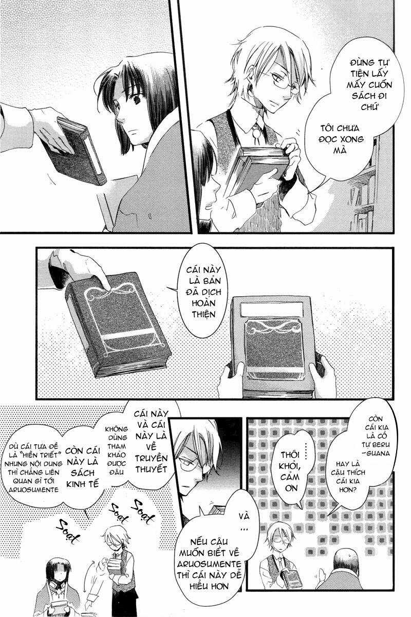 Aruosumente - Chapter 2 - Trang 18