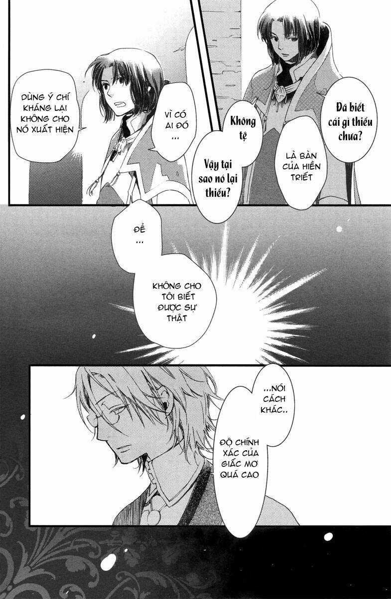 Aruosumente - Chapter 2 - Trang 25