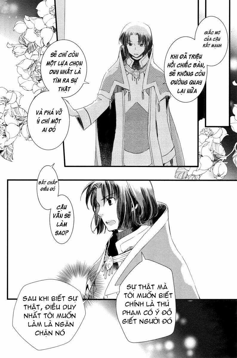 Aruosumente - Chapter 2 - Trang 27