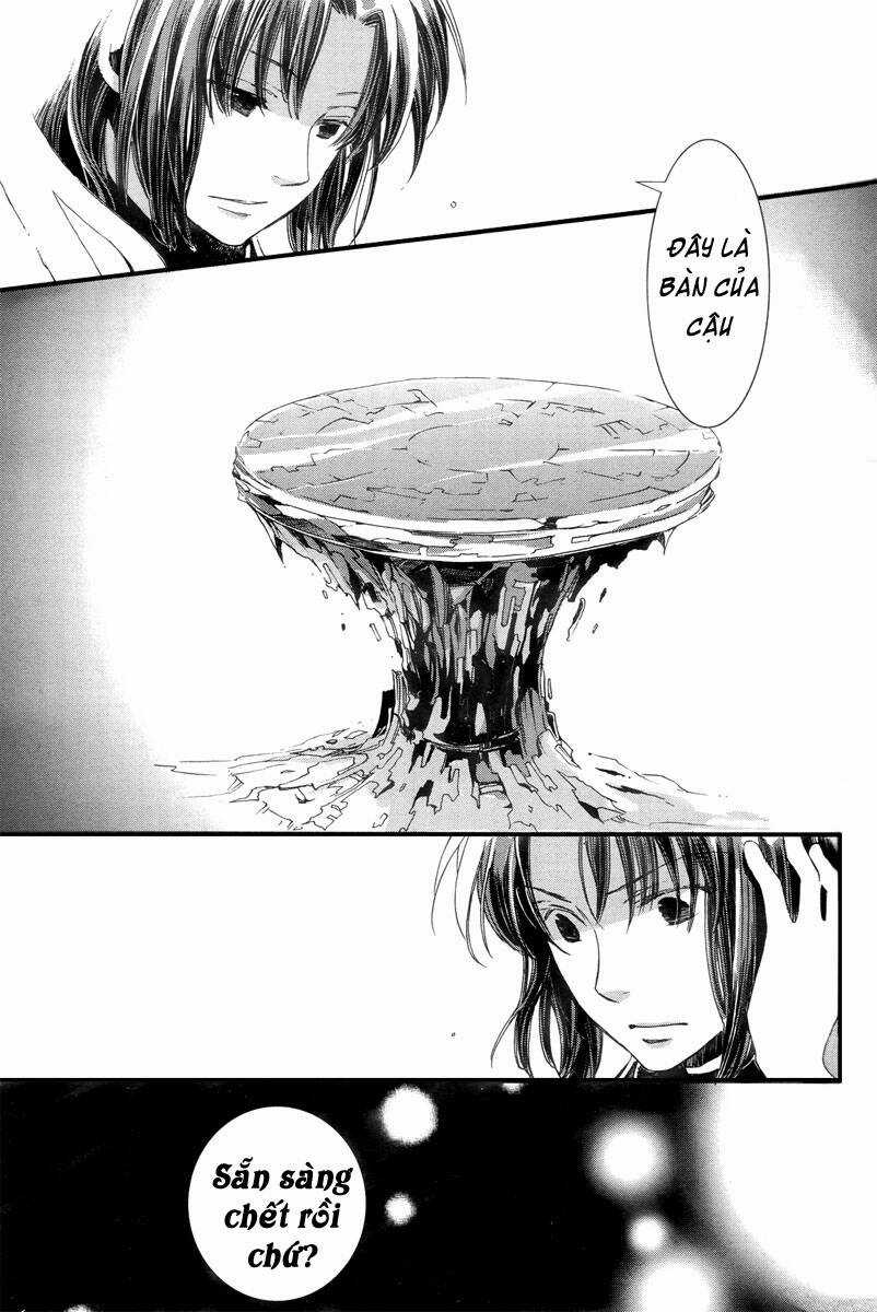 Aruosumente - Chapter 2 - Trang 32