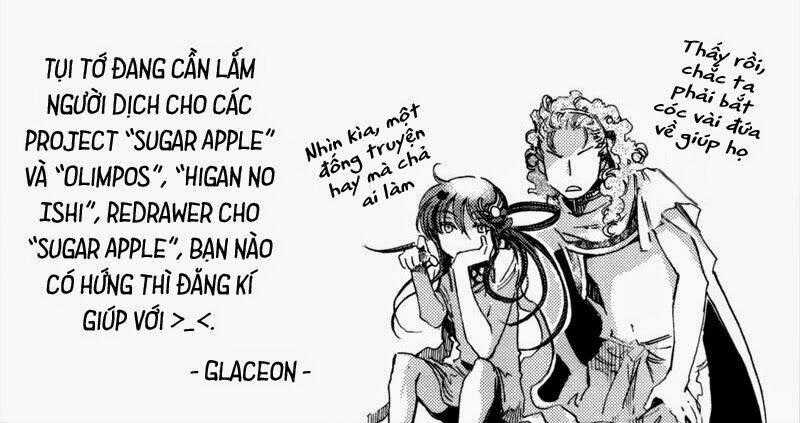 Aruosumente - Chapter 20 - Trang 2