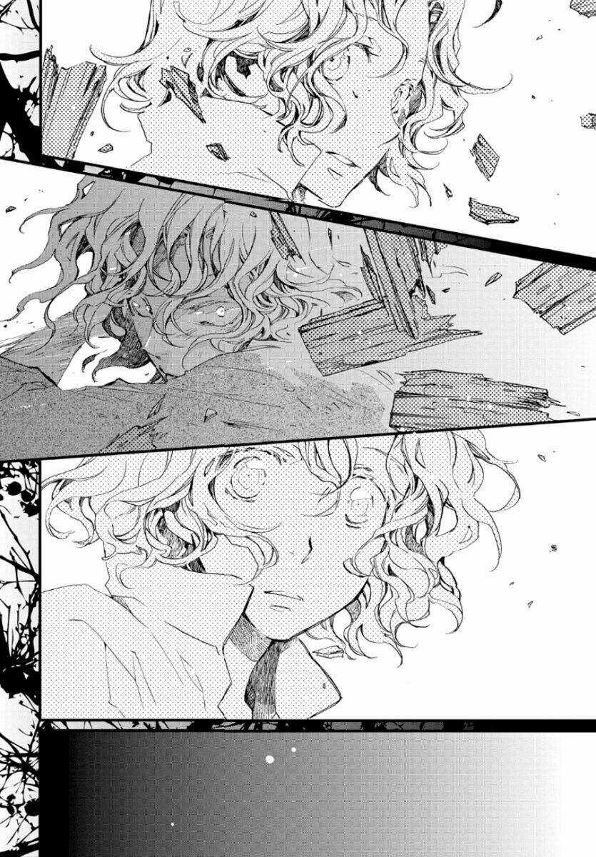 Aruosumente - Chapter 20 - Trang 7