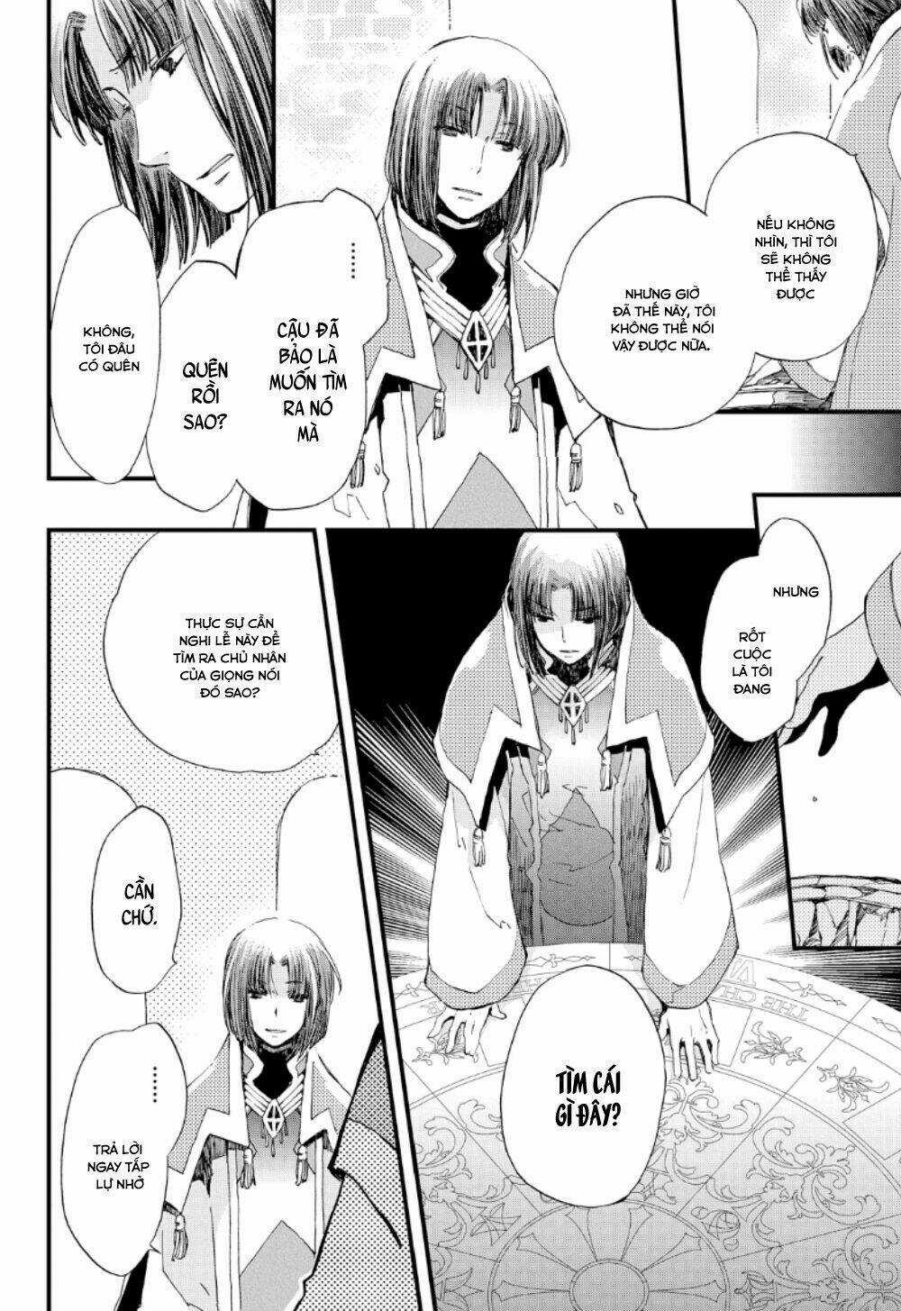 Aruosumente - Chapter 21 - Trang 21