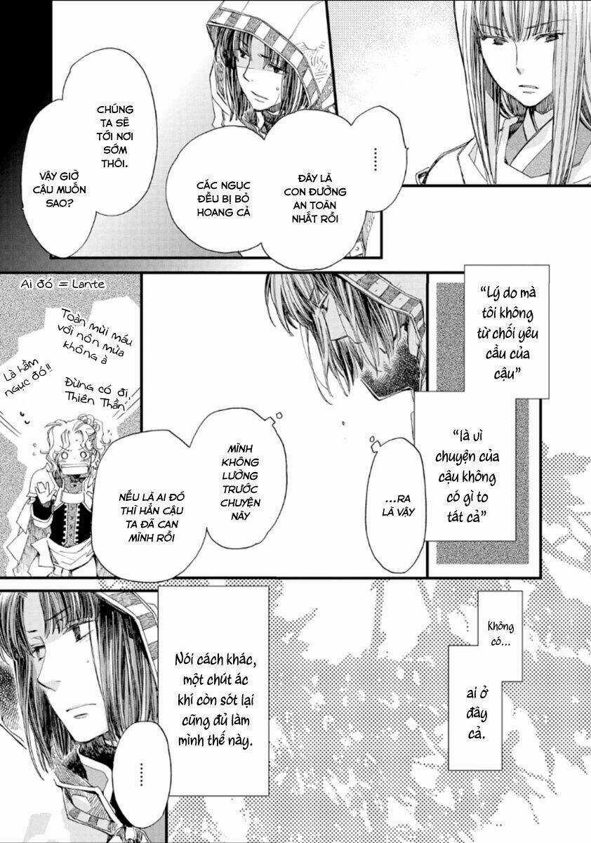 Aruosumente - Chapter 22 - Trang 12