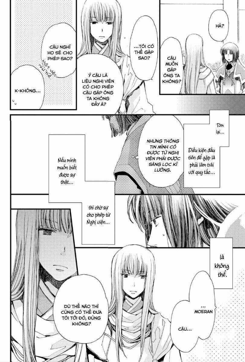 Aruosumente - Chapter 22 - Trang 5