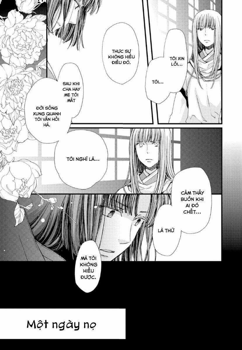 Aruosumente - Chapter 23 - Trang 26