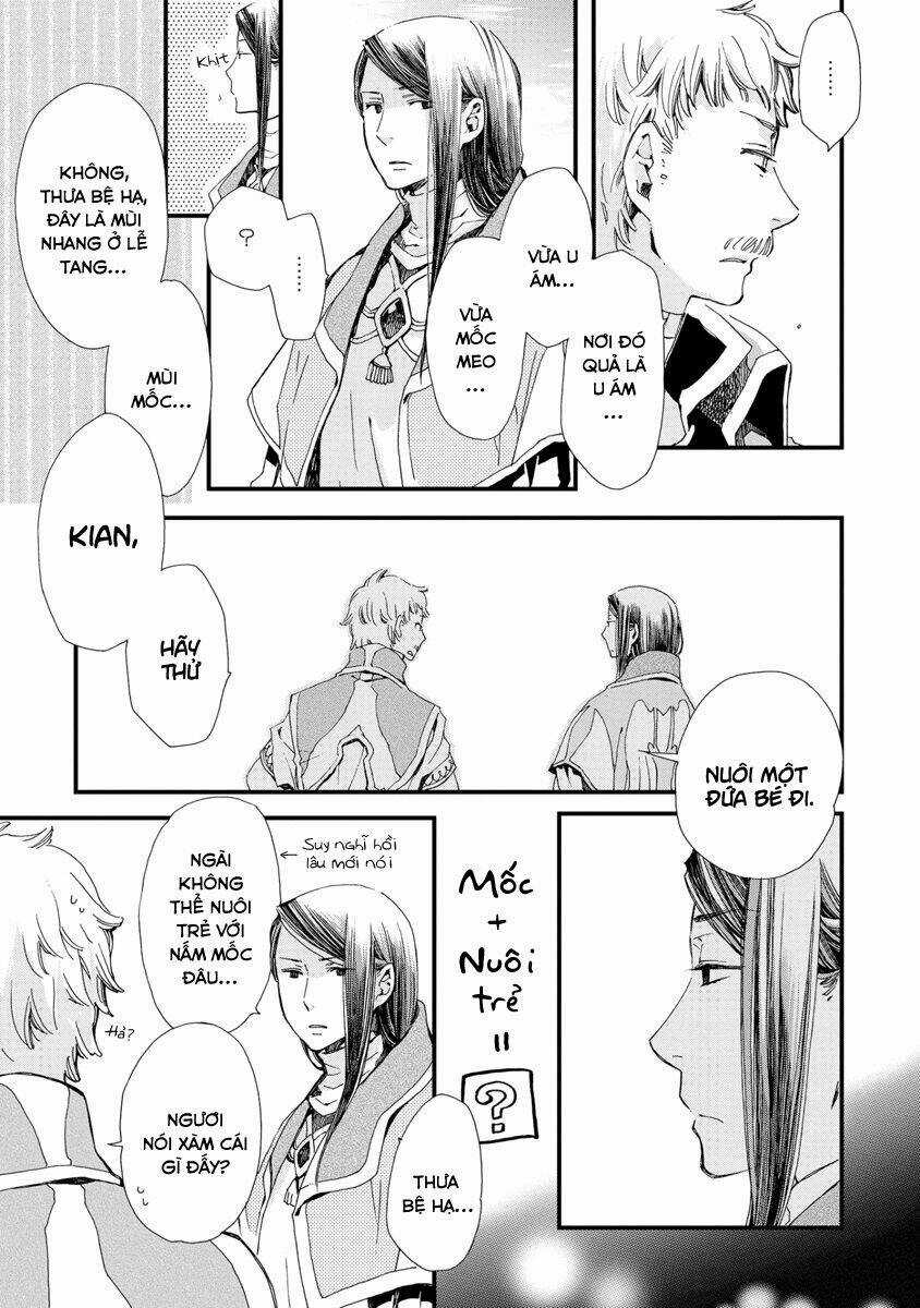 Aruosumente - Chapter 24 - Trang 11