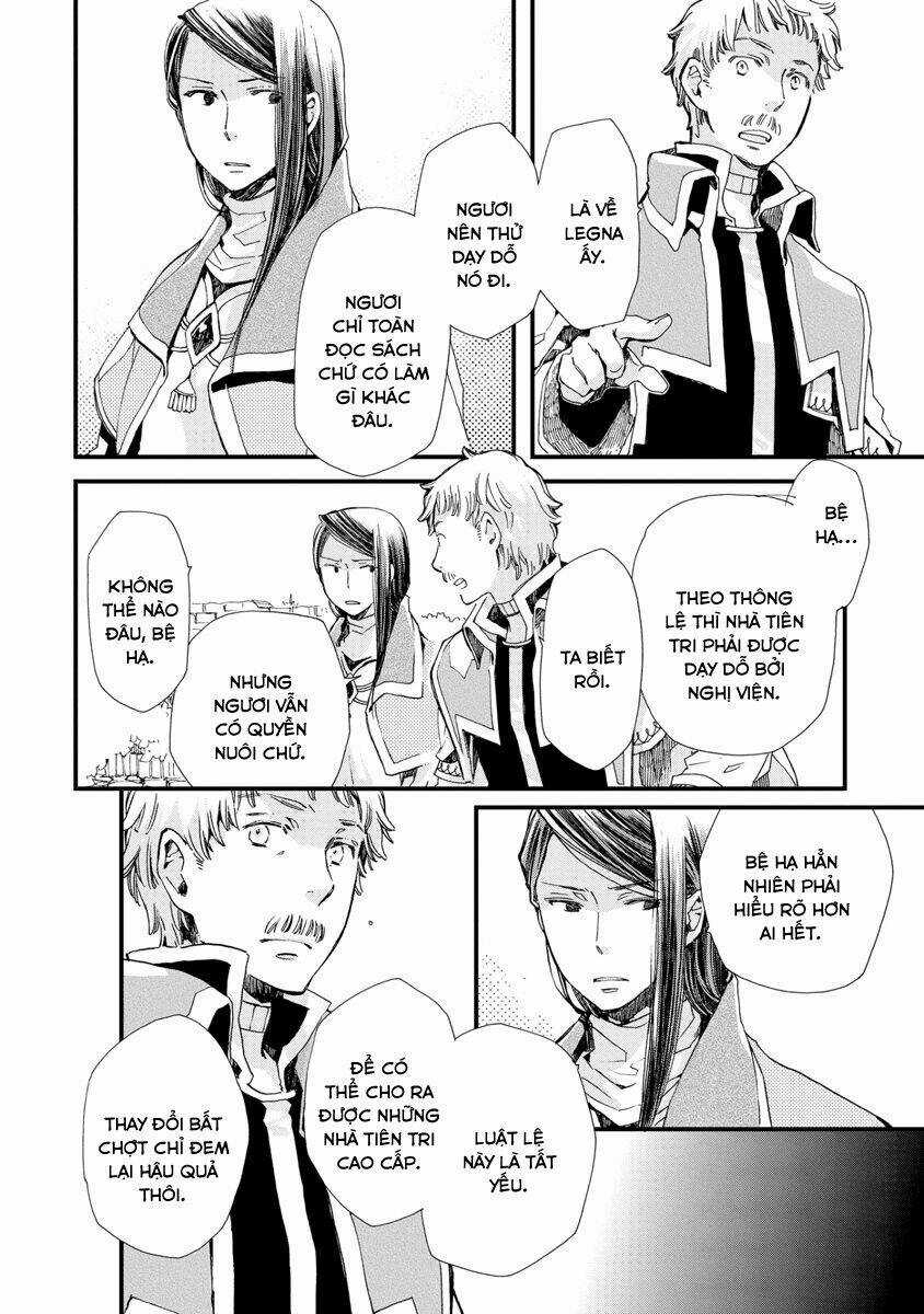 Aruosumente - Chapter 24 - Trang 12