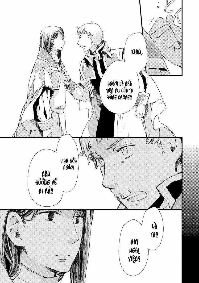 Aruosumente - Chapter 24 - Trang 17