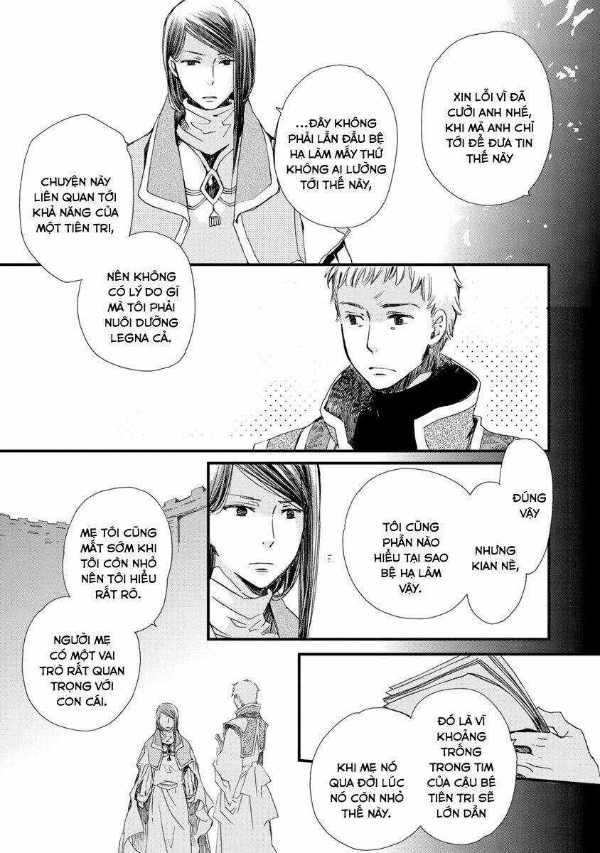 Aruosumente - Chapter 24 - Trang 19