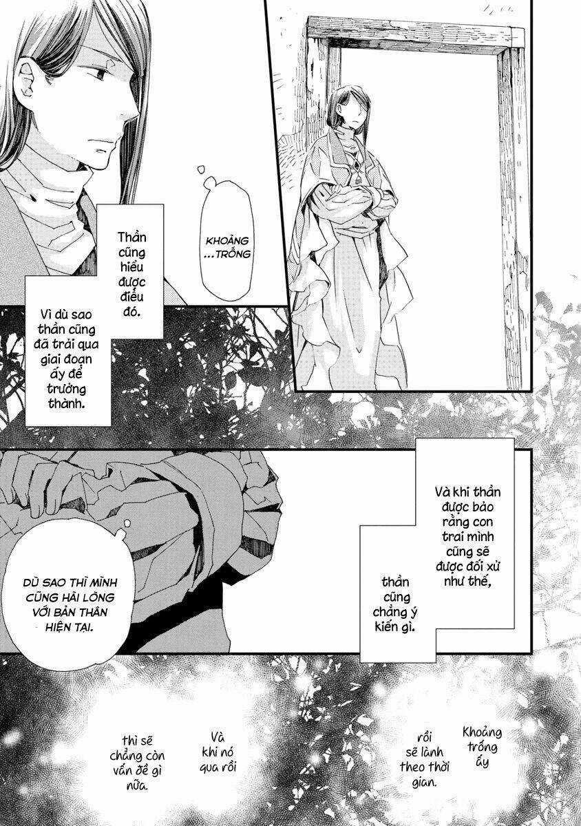 Aruosumente - Chapter 24 - Trang 21