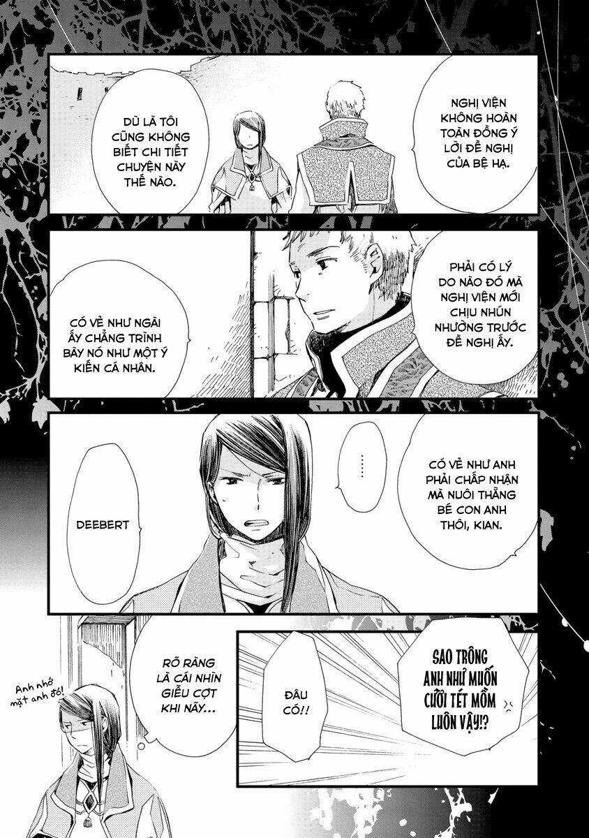 Aruosumente - Chapter 24 - Trang 23