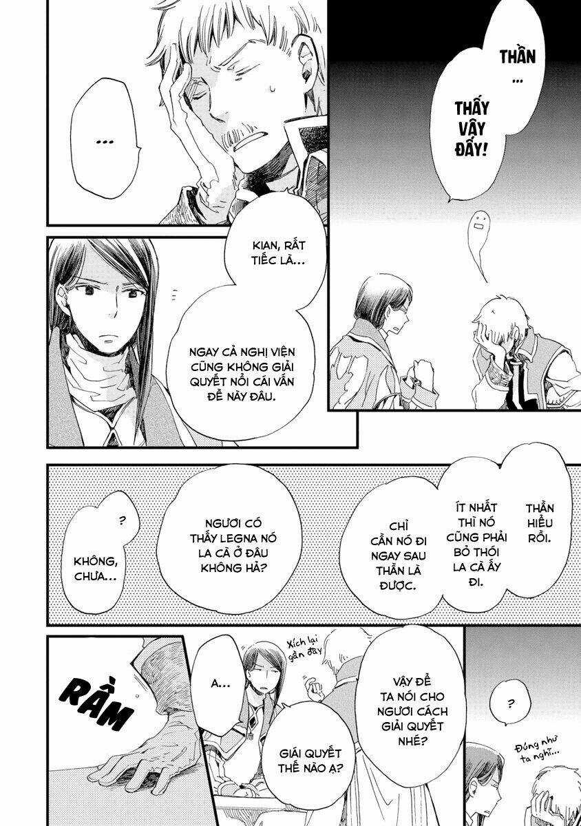 Aruosumente - Chapter 25 - Trang 11