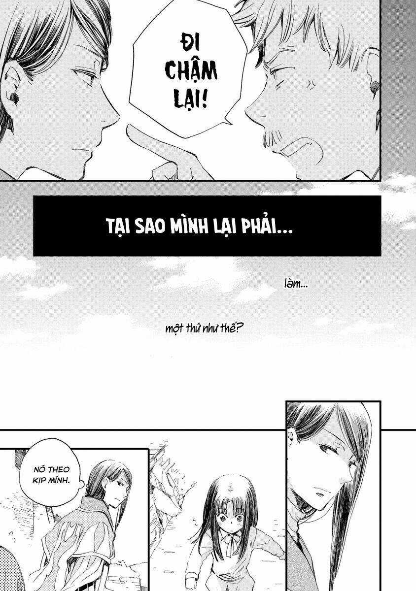 Aruosumente - Chapter 25 - Trang 12