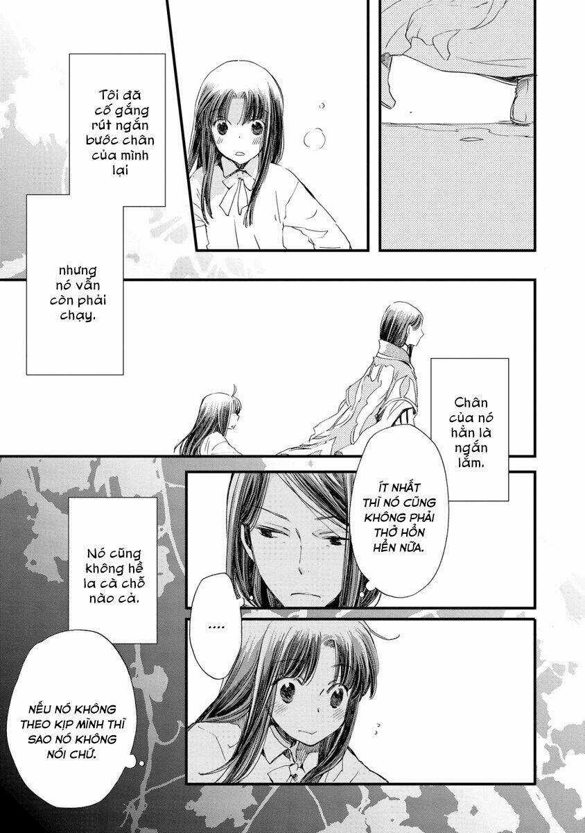 Aruosumente - Chapter 25 - Trang 14