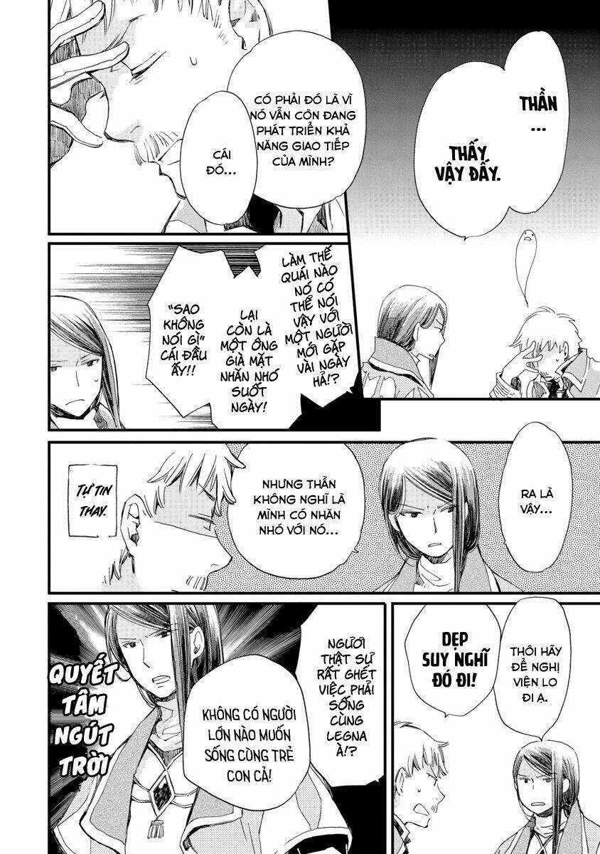 Aruosumente - Chapter 25 - Trang 15