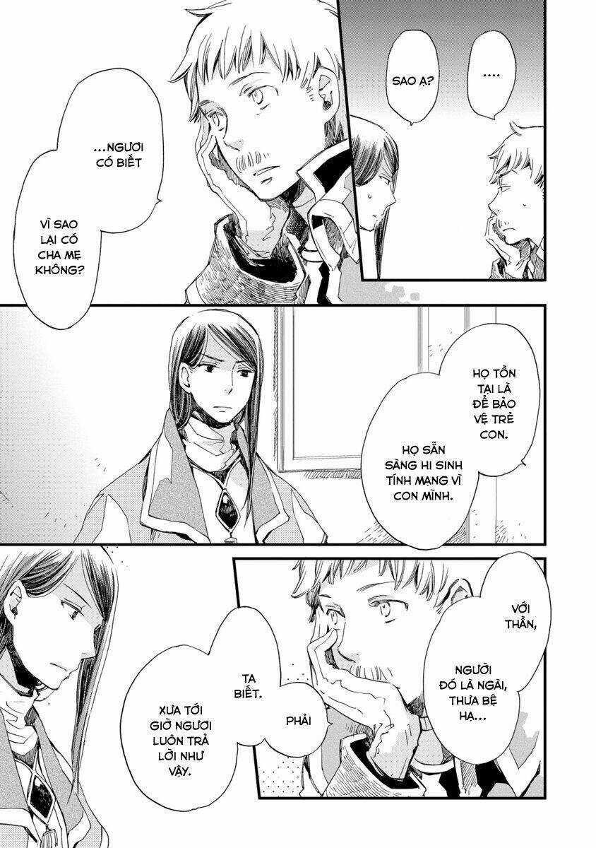 Aruosumente - Chapter 25 - Trang 16