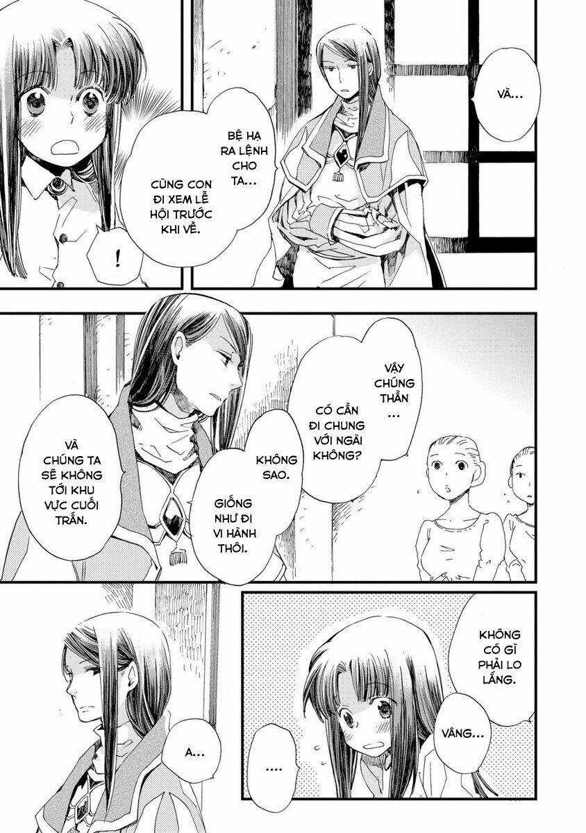 Aruosumente - Chapter 25 - Trang 20