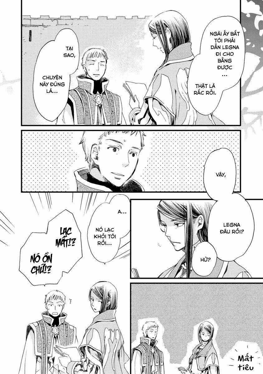 Aruosumente - Chapter 25 - Trang 23