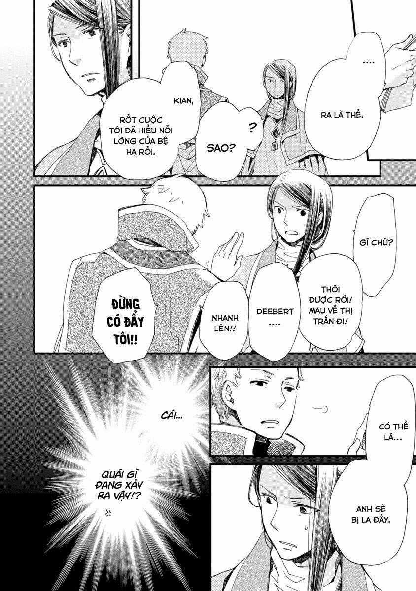 Aruosumente - Chapter 25 - Trang 25