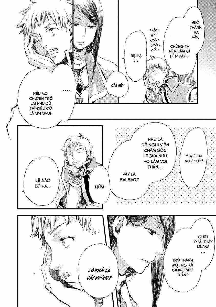 Aruosumente - Chapter 25 - Trang 7