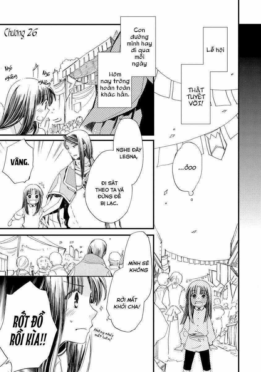 Aruosumente - Chapter 26 - Trang 2