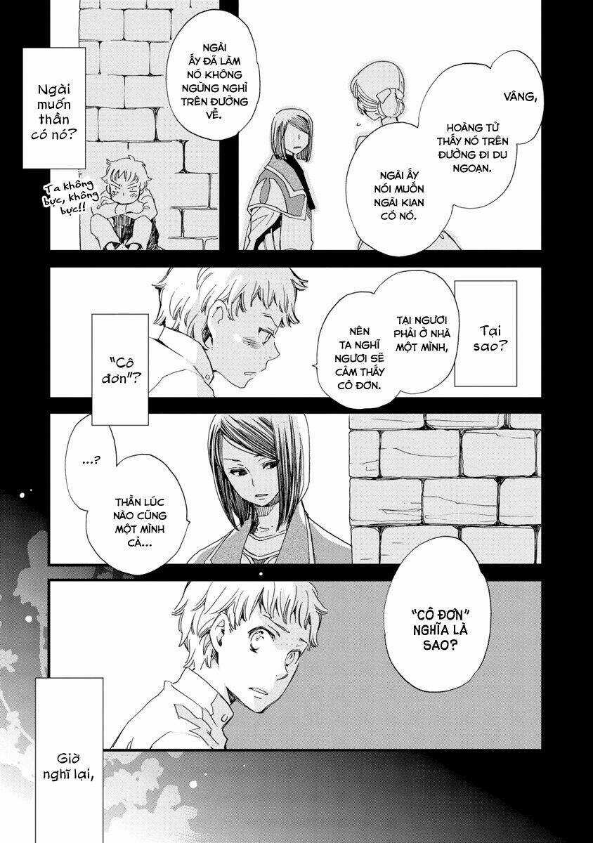 Aruosumente - Chapter 26 - Trang 14