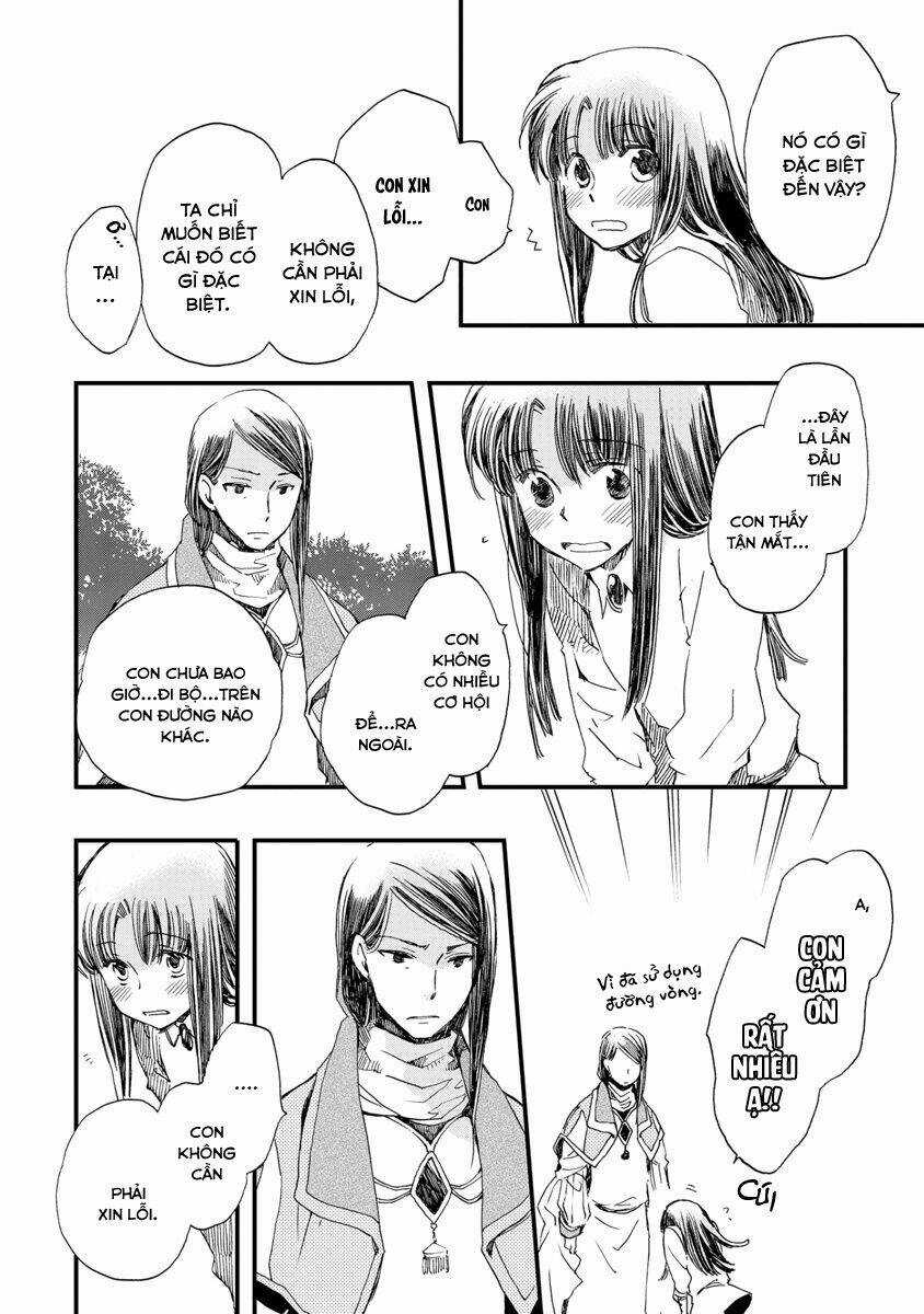 Aruosumente - Chapter 26 - Trang 23