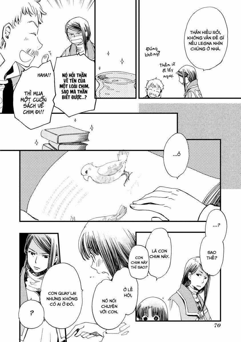 Aruosumente - Chapter 26 - Trang 25