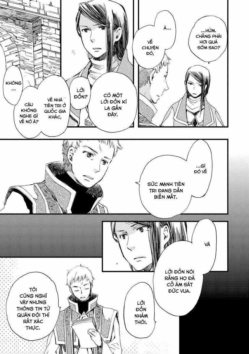 Aruosumente - Chapter 26 - Trang 28