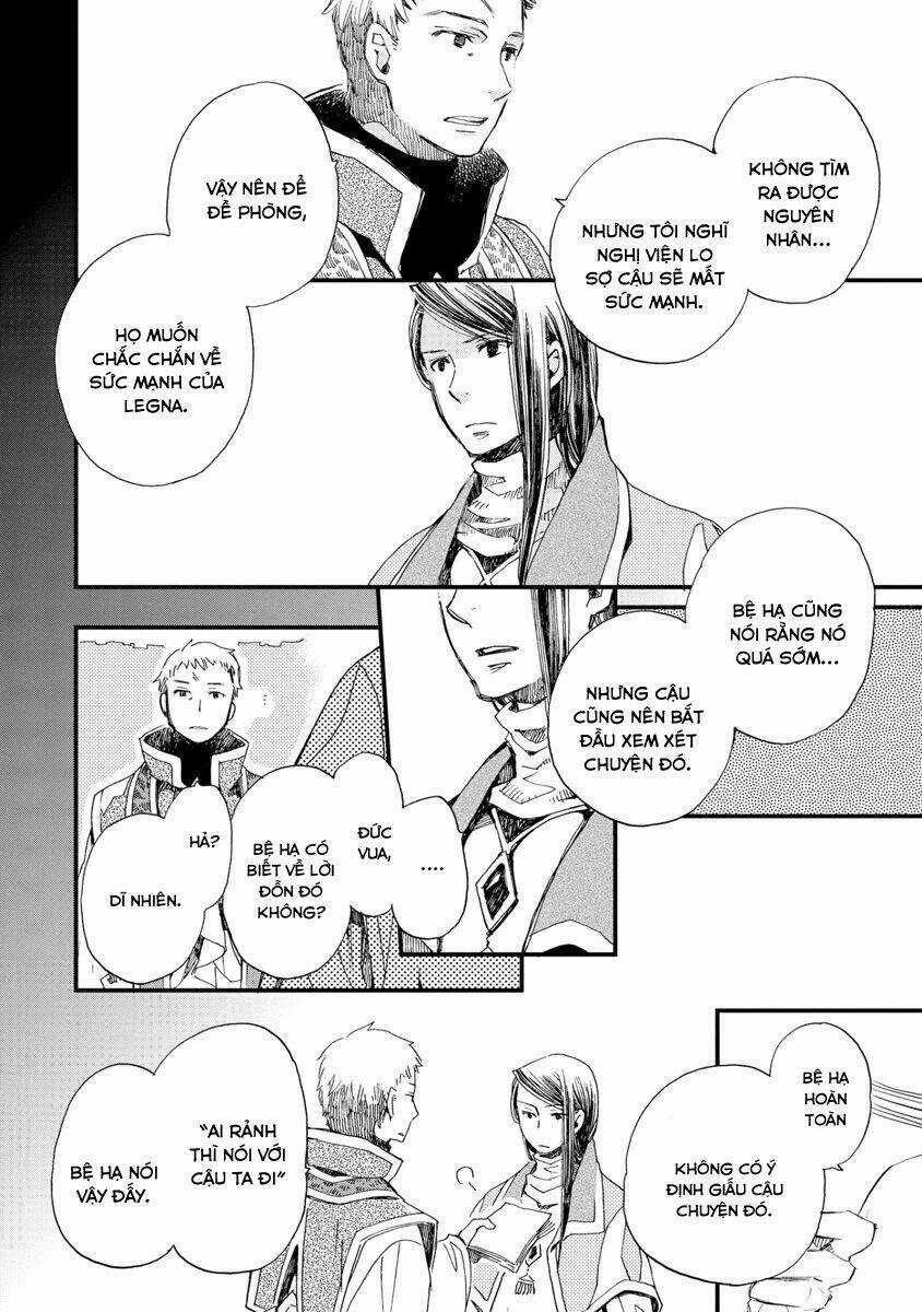 Aruosumente - Chapter 26 - Trang 29