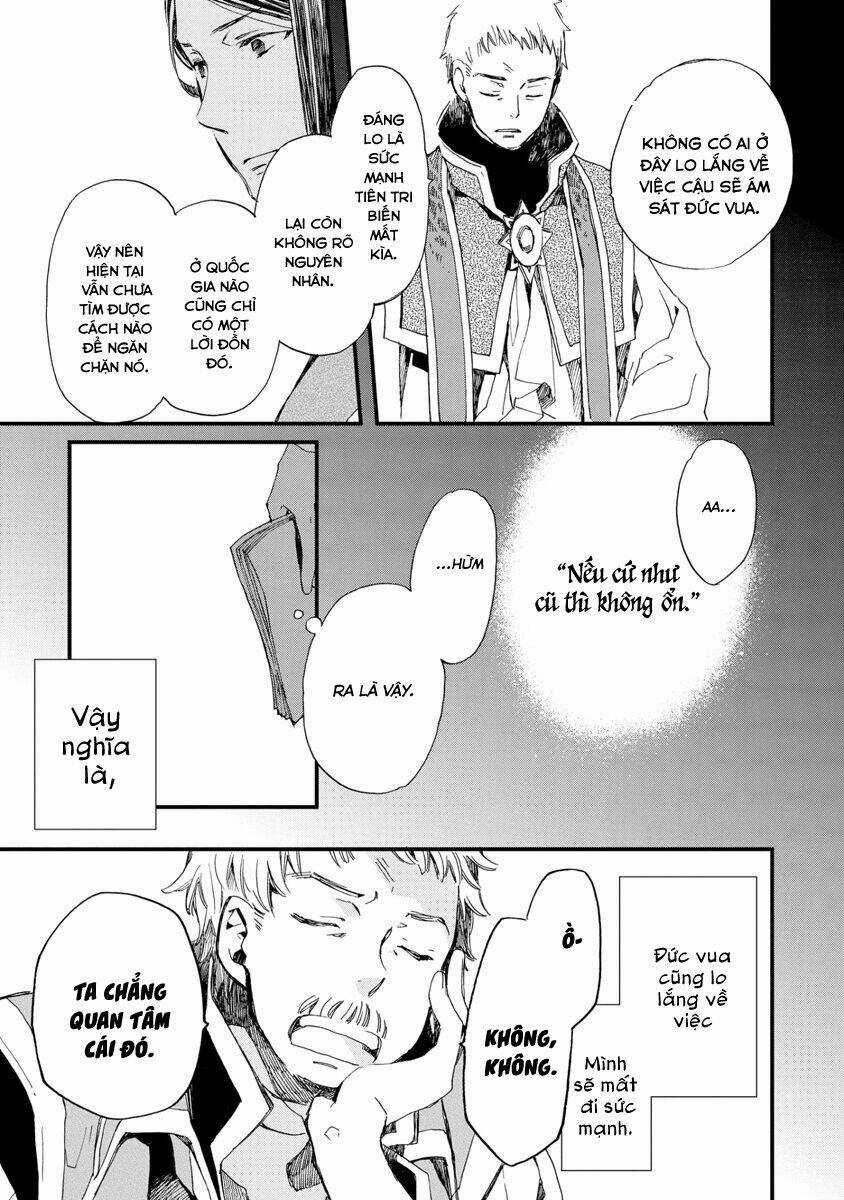 Aruosumente - Chapter 26 - Trang 30