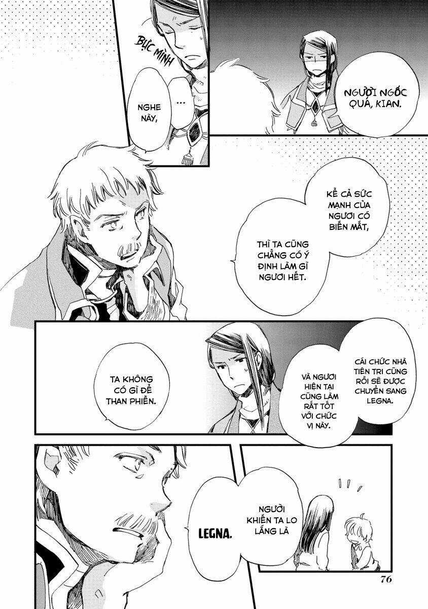 Aruosumente - Chapter 26 - Trang 31