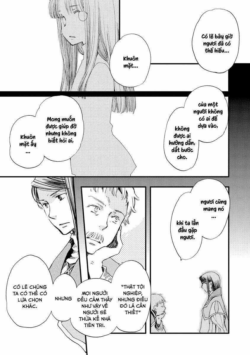 Aruosumente - Chapter 26 - Trang 32