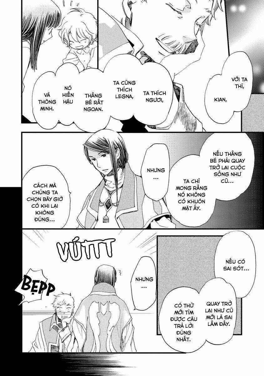 Aruosumente - Chapter 26 - Trang 33