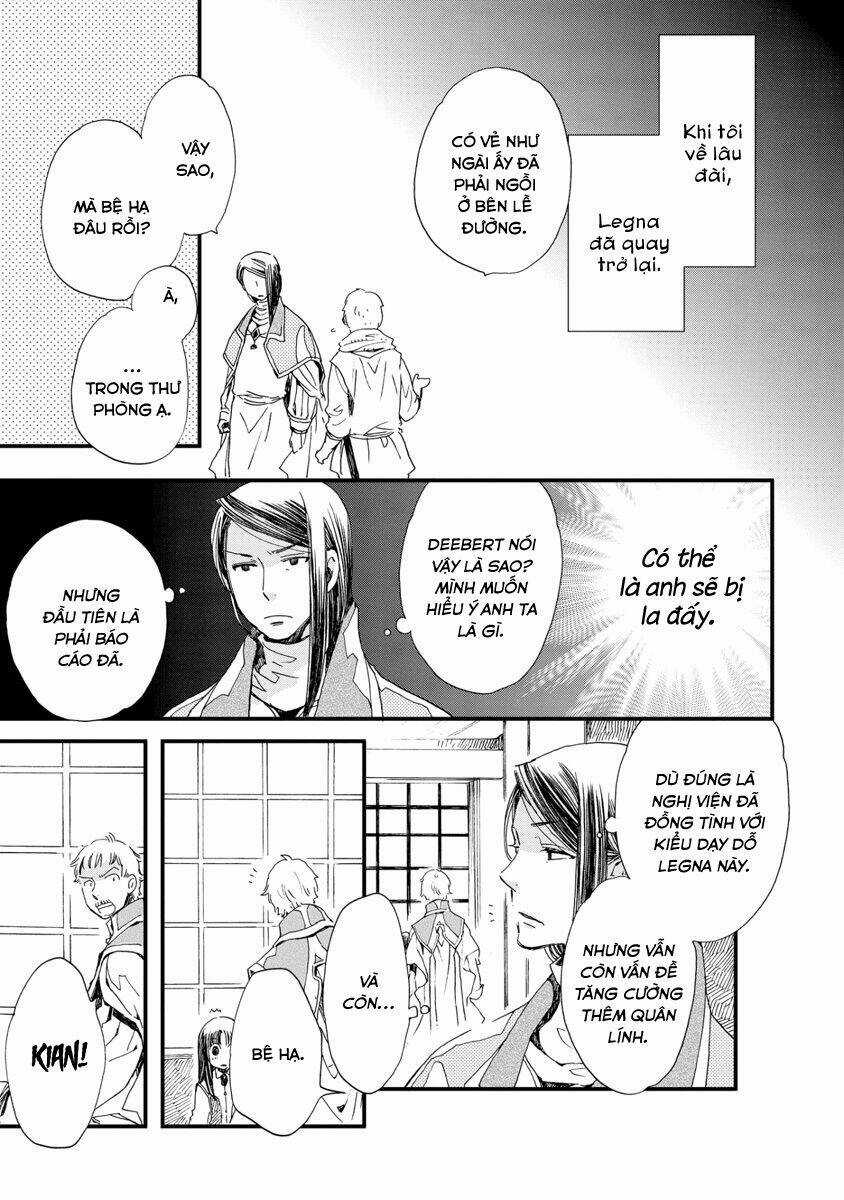 Aruosumente - Chapter 26 - Trang 6