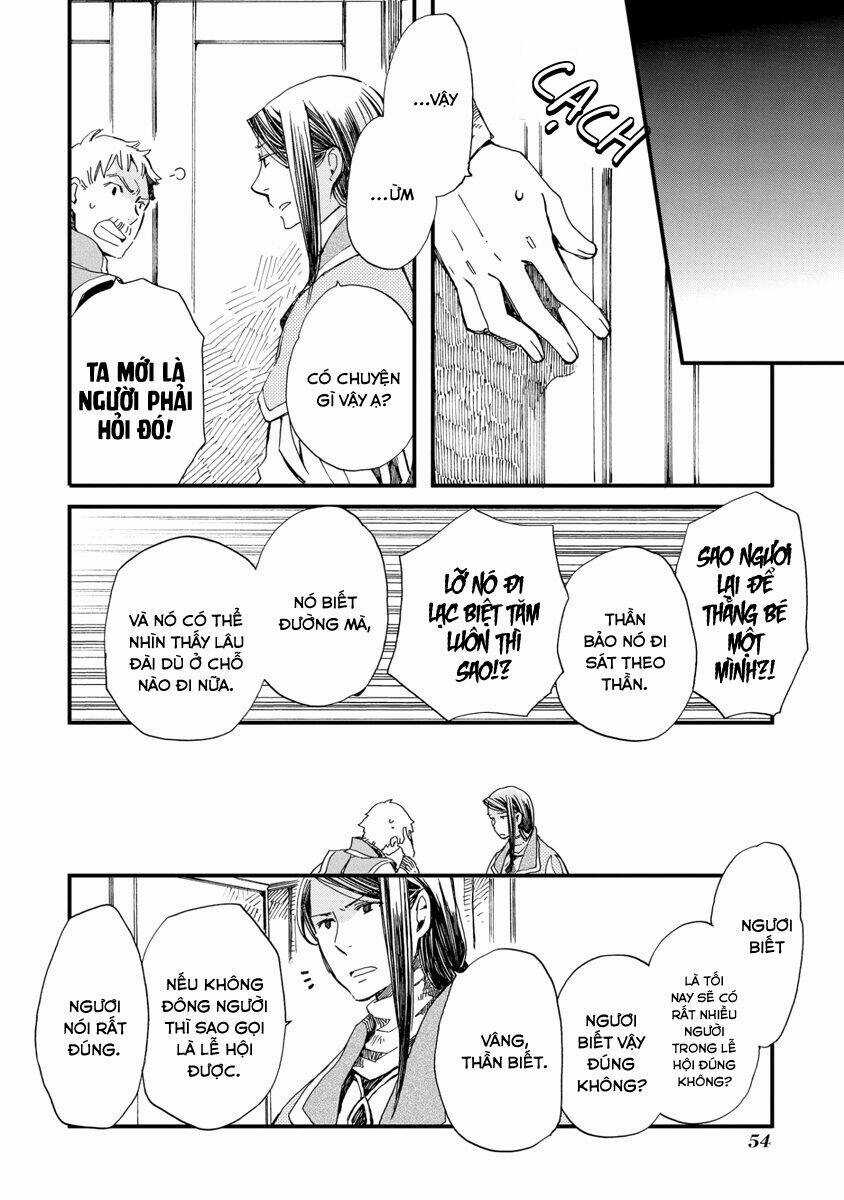 Aruosumente - Chapter 26 - Trang 9