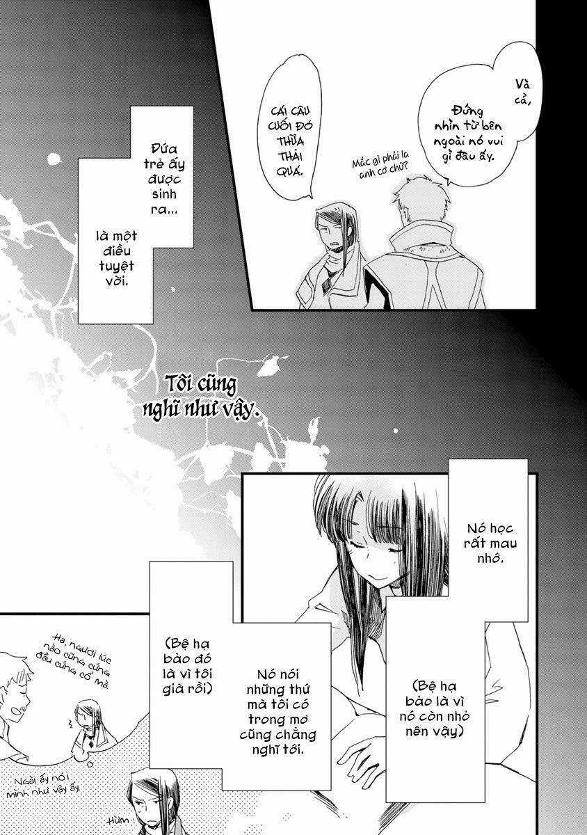 Aruosumente - Chapter 27 - Trang 12