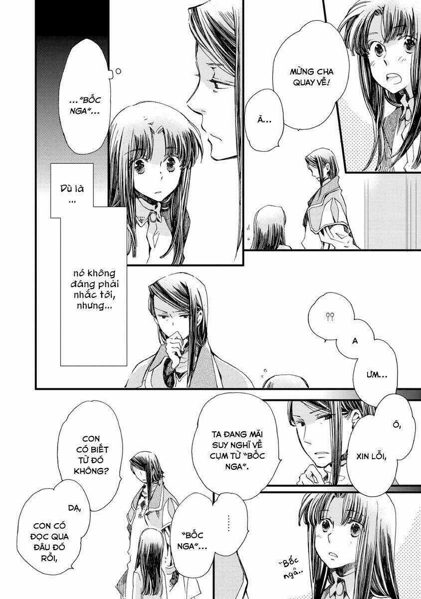 Aruosumente - Chapter 27 - Trang 13