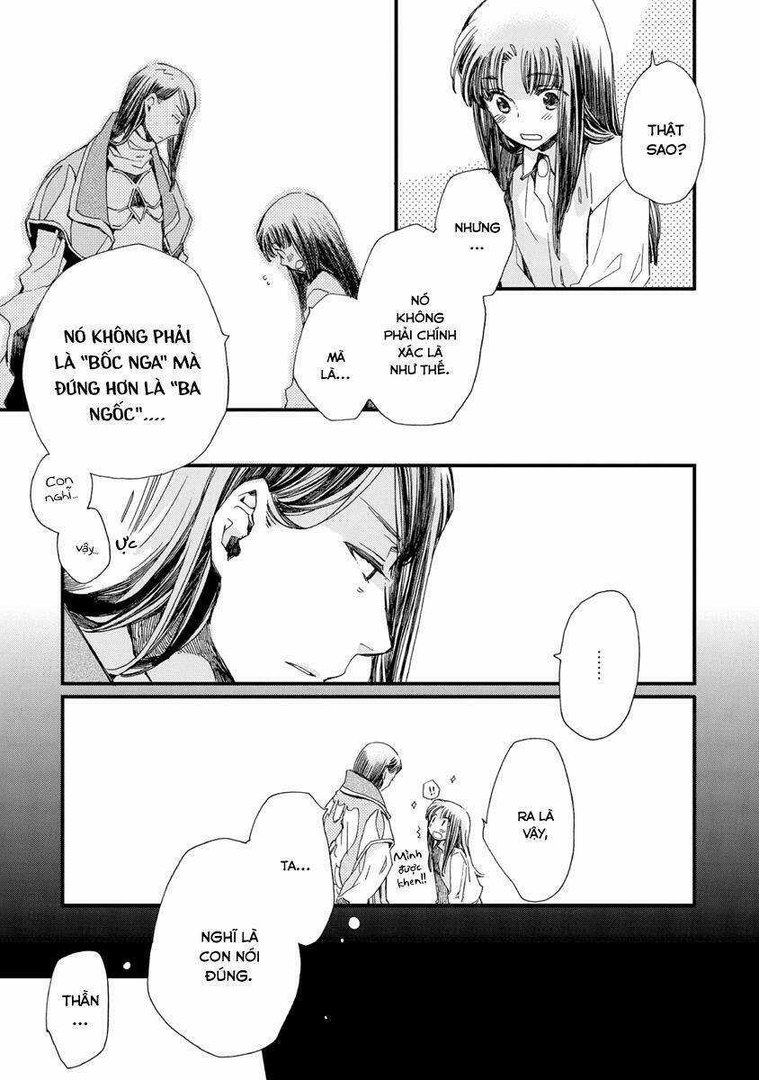 Aruosumente - Chapter 27 - Trang 14