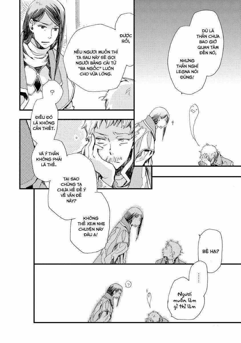 Aruosumente - Chapter 27 - Trang 15