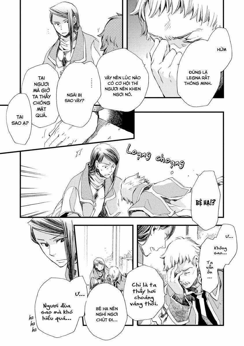 Aruosumente - Chapter 27 - Trang 16