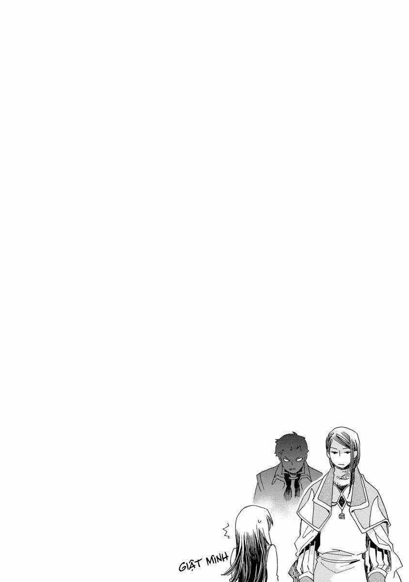 Aruosumente - Chapter 27 - Trang 5