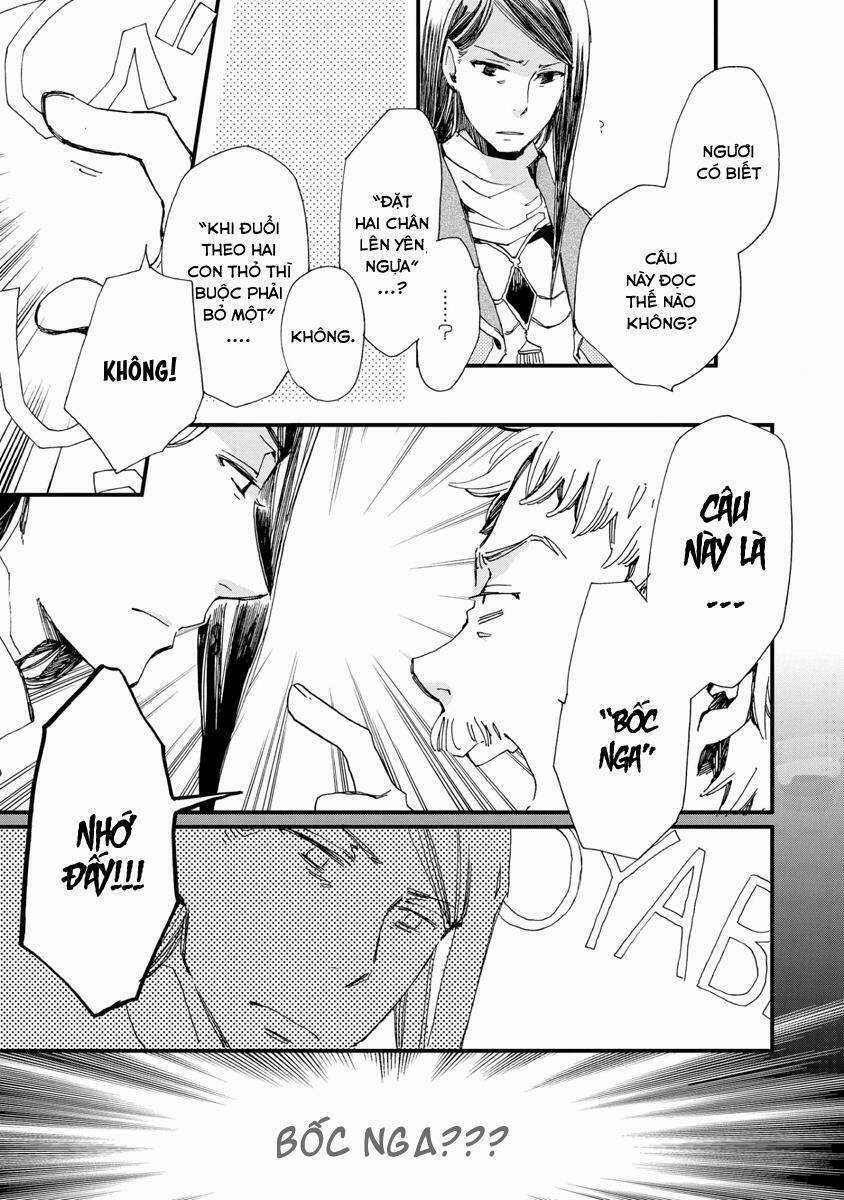 Aruosumente - Chapter 27 - Trang 8